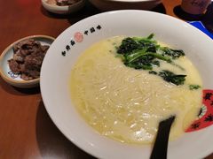 -和府捞面(西溪印象城店)