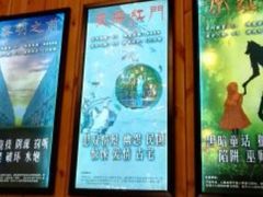 -明日世界密室轰趴·剧本桌游·箭馆团建(国贸店)