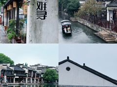 -南浔古镇