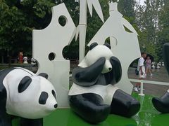 -西安秦岭野生动物园