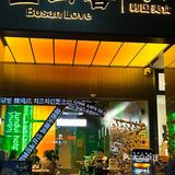 深圳探店｜ 值得n刷的韩料小店，奶酪芝士炸鸡绝了