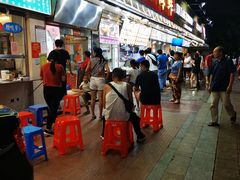 门面-新享乐海鲜(翠华路店)