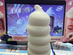 -DQ·蛋糕·冰淇淋(西直门店)