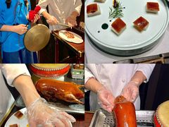 -四世同堂·京菜·烤鸭(双井店)
