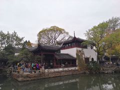 -裕兴记·三虾面(西北街总店)