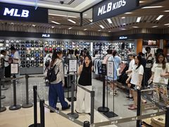 -新罗免税店(济州店)