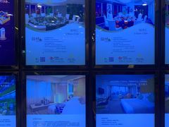 -上海新锦江大酒店