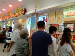 -芦庄子桂顺斋(和平路总店)
