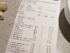 -海底捞火锅(群光广场店)