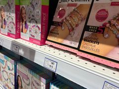 -TOYSRUS玩具反斗城(苏州中心店)