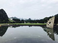 -Club Med地中海俱乐部·桂林度假村