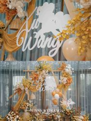 -Sunny喜铺婚礼策划(东部店)