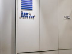 -天真蓝照相馆(龙岗万科里店)