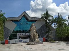 -红色娘子军纪念园