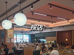 -香港深仔记茶餐厅(东门店)