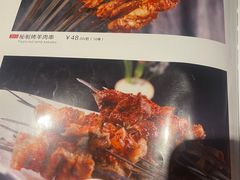 -老兰家传统烧烤炒菜泡馍(小南门店)