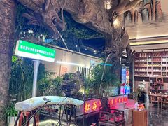 -巷子里·红谷宴(万象城店)