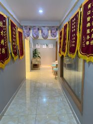 点击看大图 -Dr.林醫生产后修复·配方产康(南京江宁万达店)