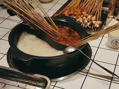 -九街淑芬掌中宝串串公司(内街文化创意园店)