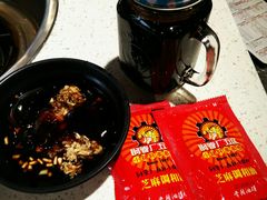 -钢管厂歆瑞源油卤串串香(春熙路太古里店)