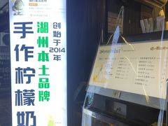 -猫的魔法密林(衣裳街店)