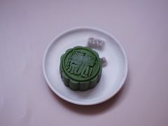 盐焗开心果麻薯流心月饼-安上烘焙 ENCHANTE(世纪汇店)
