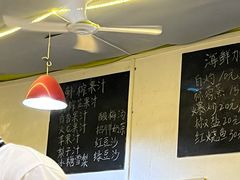 -花乐餐厅(涠洲岛店)