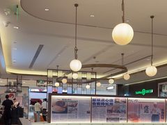 -添好运(武商MALL店)