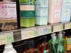 -常青藤食品(成贤街店)