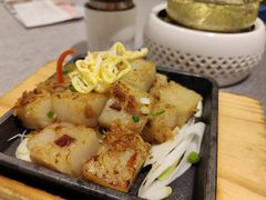 xo酱萝卜糕-凯逸轩·匠心粤菜(中城名仕汇店)