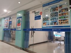 -中国人民解放军空军第九八六医院(北区)