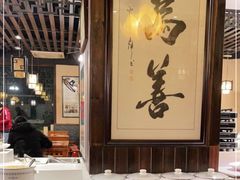 -清心素食自助餐厅(夫子庙店)