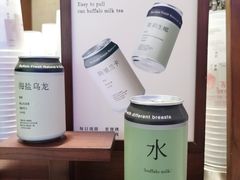 -太犇牛手作茶铺(江北虹悦城店)