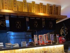 -一豚轩·烧鸟·豚骨拉面(五四路店)