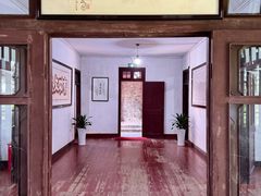 -蒋经国旧居
