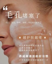 -闺蜜美甲
