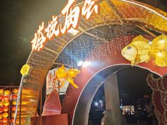 -兆祥公园