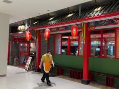 -四宜糕团店(文峰城市广场店)