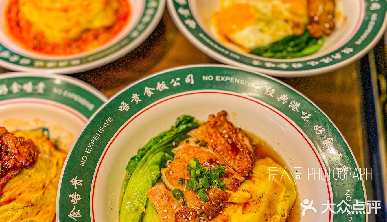 湛江探店｜喜欢的茶餐厅