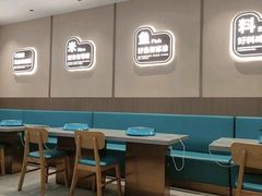 -半天妖烤鱼(六合万达欢乐港店)