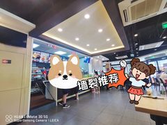 -永和大王(春日上新·阜成门店)