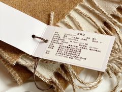 -HERMES(万象城店)