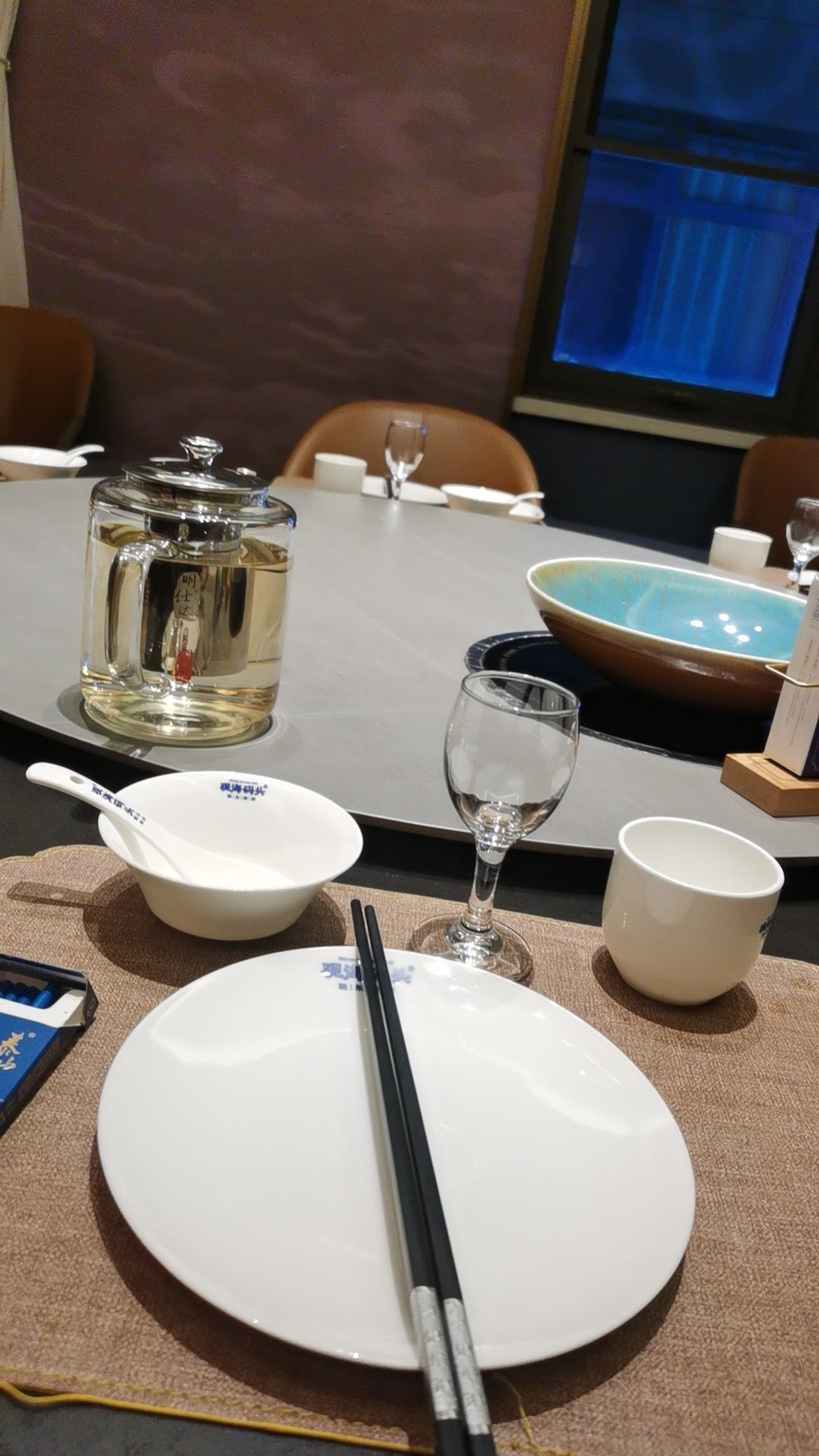 美味海鲜之旅:观海码头康博店》
