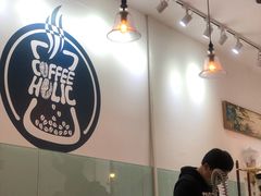 大堂-COFFEE HOLIC(朝外SOHO店)