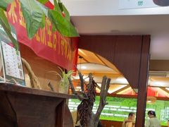 -光海·乡记酸菜鱼·始于1996(花园路店)