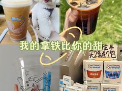 -Something For(鹏润达店)