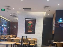 -汉堡王(歌斐中心店)