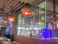 -陈鹏鹏潮汕菜(欢乐海岸 海边景观店)
