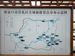 -草原天路(张北县)