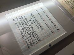 -南昌八一起义纪念馆